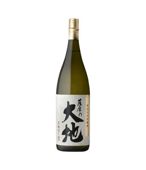 薩摩の大地