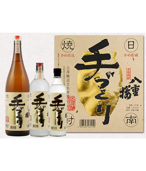 八重桜 手づくり いも