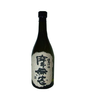 摩無志