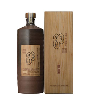 原酒・屋久杉