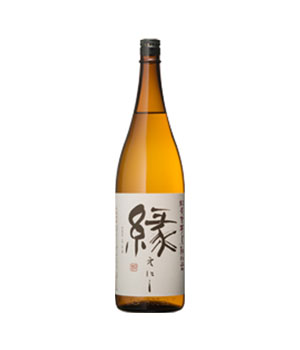 縁
