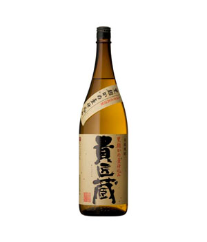 貴匠蔵