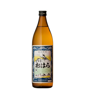 さつまおはら