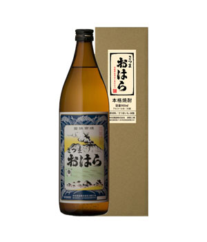 さつまおはら