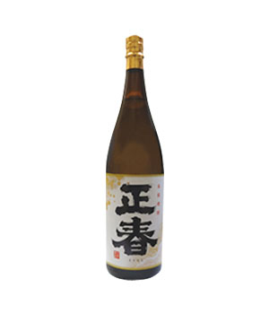 正春