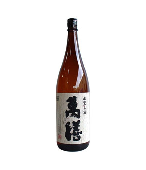 萬膳