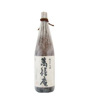 萬膳庵