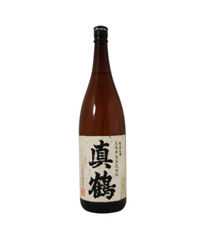 真鶴黒麹