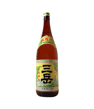 三岳