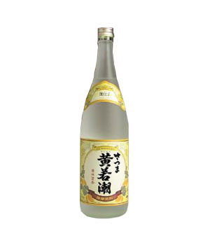 さつま黄若潮