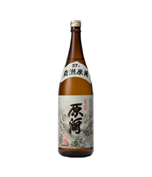 若潮原酒