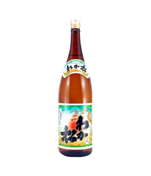 わか松