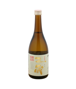 三蔵　醇粋無垢