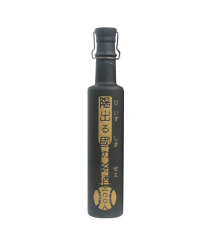 陽出る國の銘酒