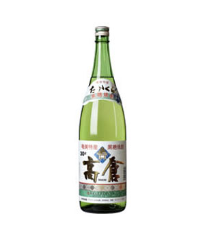 高倉