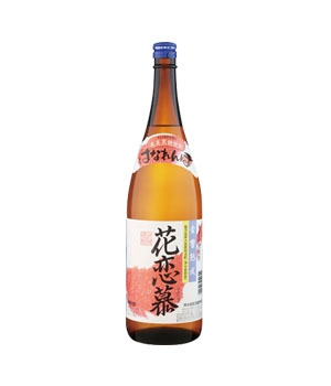 花恋慕