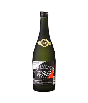喜界島クレオパトラアイランド