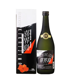 喜界島クレオパトラアイランド
