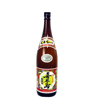 くろちゅう喜界島