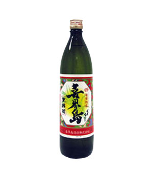 くろちゅう喜界島