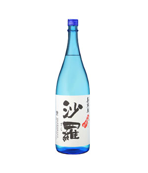 沙羅