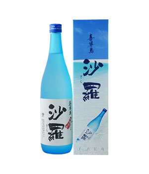 沙羅