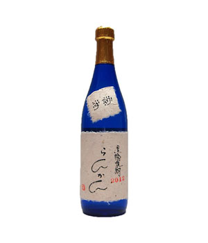 らんかん