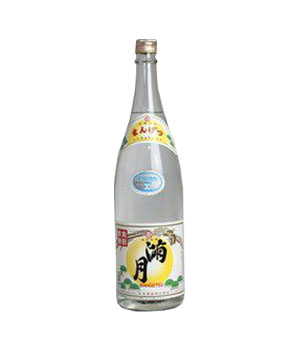満月