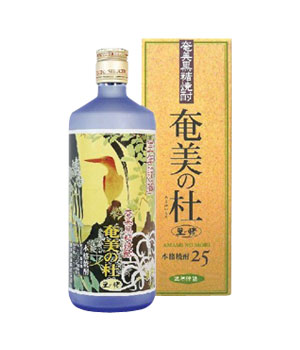 奄美の杜