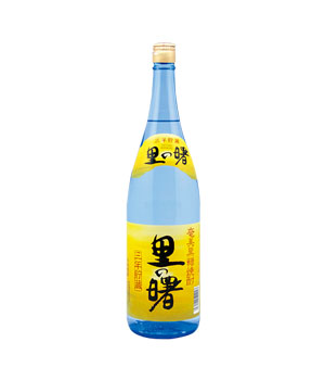 里の曙