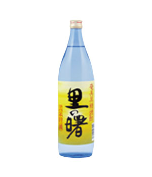 里の曙