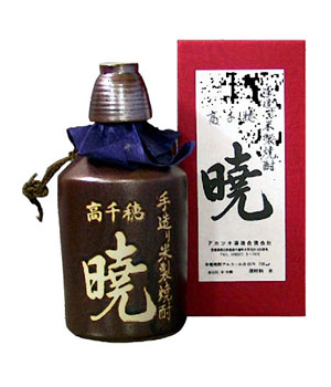 暁