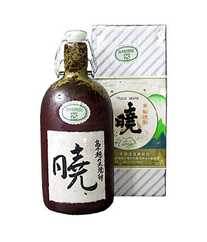暁