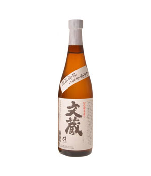 文蔵