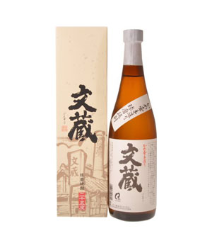 文蔵