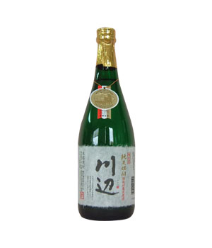 川辺