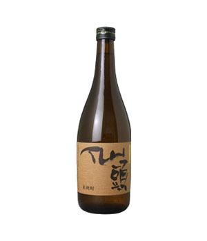 仙頭