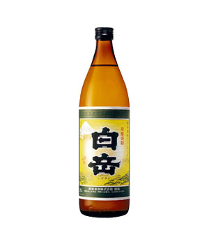 白岳