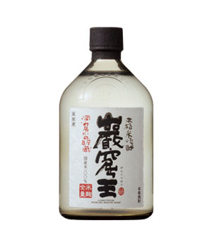 巖窟王