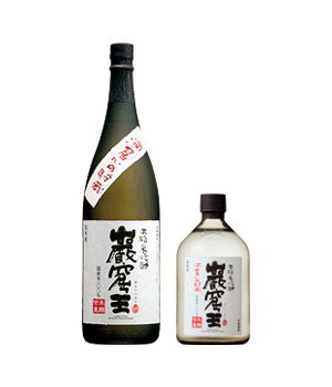 巖窟王