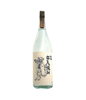 猫また焼酎