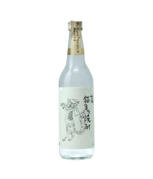 猫また焼酎