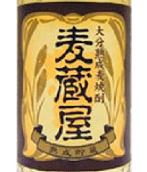 麦蔵屋