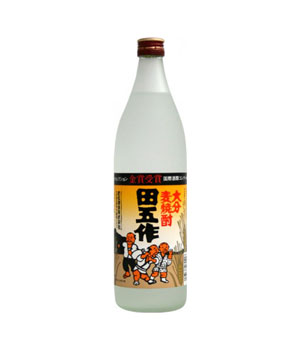 田五作
