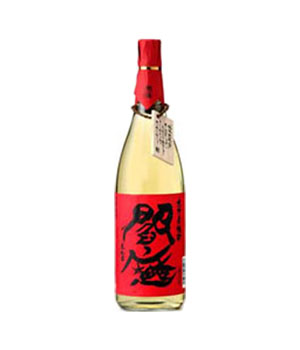 閻魔（樽）