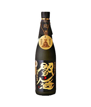 黒閻魔