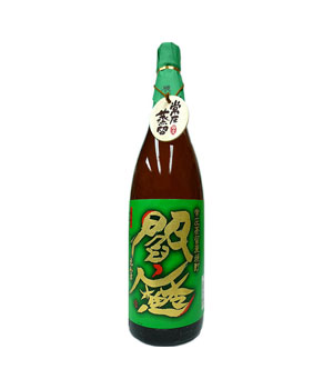 常圧閻魔
