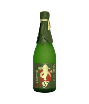 円熟　おこげ