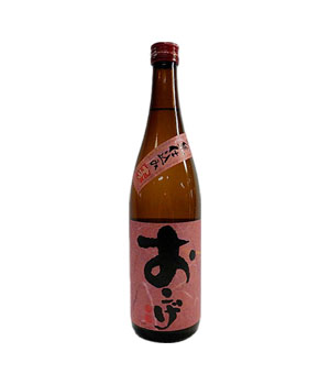 おこげ