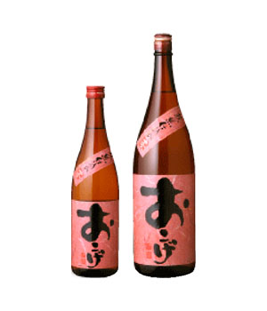 おこげ